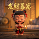 中国工业新闻网是什么级别媒体
